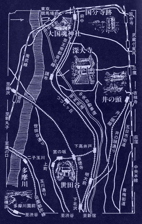 天保 福神 たたき込ん 江戸時代 仏像 大黒天